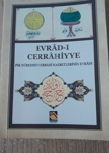 Evrad-ı Cerrahiye - Pir Nureddin Cerrahi Hazretleri