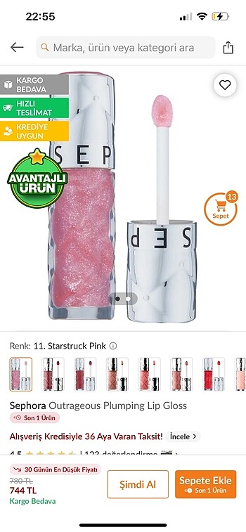 Beden SEPHORA GLOSS