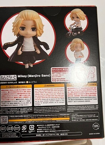 Diğer Orijinal mikey nendoroid
