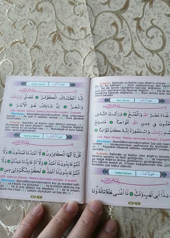 Esma-i Hüsna'nın Fazileti ve Namaz Hocası Kitabı - Görsel 7