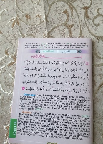 Esma-i Hüsna'nın Fazileti ve Namaz Hocası Kitabı - Görsel 6