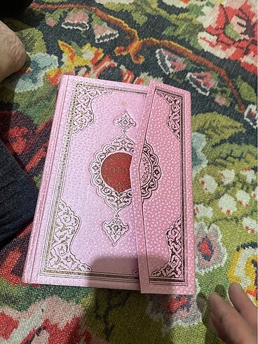 Kuranı Kerim