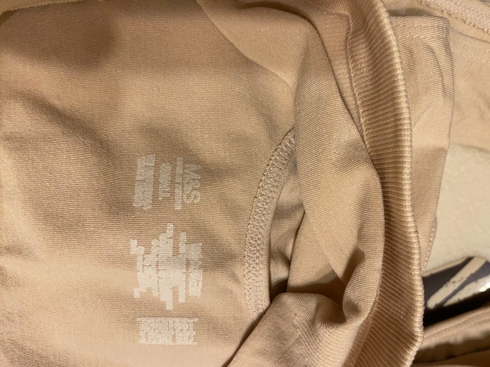 Bej Spor Sütyeni, Normal Boy, Düz Desen M&S - Görsel 3