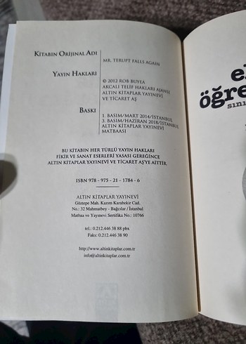 Beden Elveda Öğretmenim - Sınıftan Yükselen Sesler 2