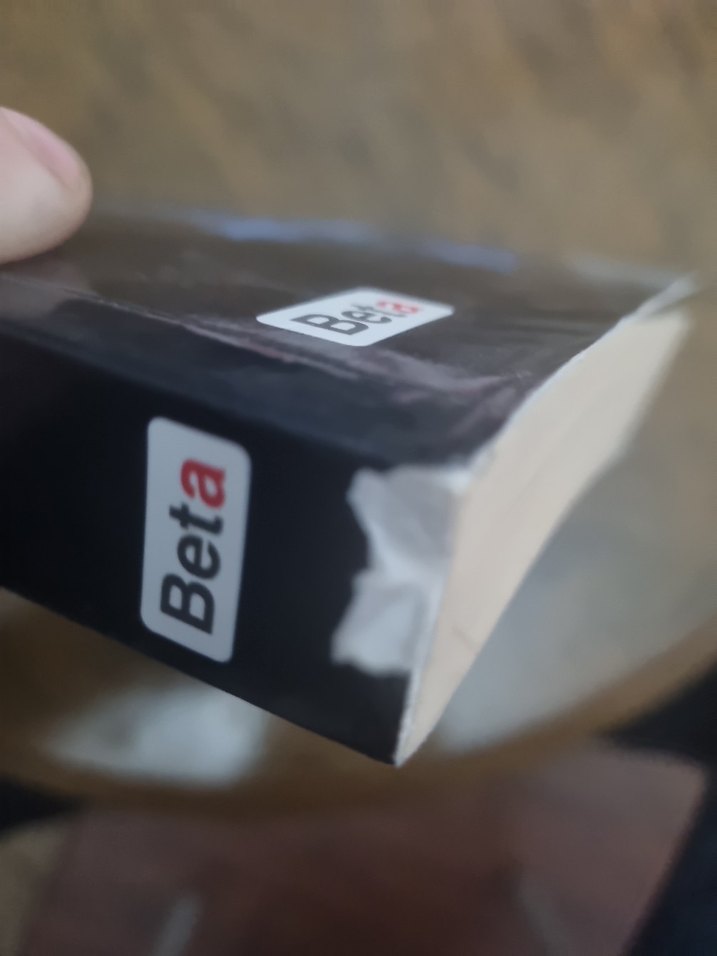 İnsan Kaynakları Yönetimi - Prof. Dr. Zeyyat Sabuncuoğlu - Görsel 2