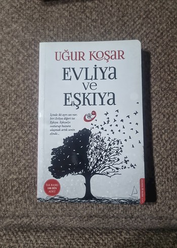 Uğur Koşar - Evliya ve Eşkıya