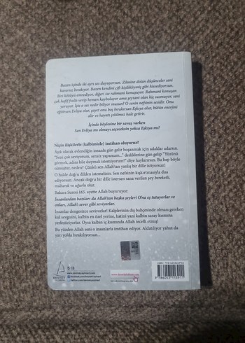 Beden Uğur Koşar - Evliya ve Eşkıya