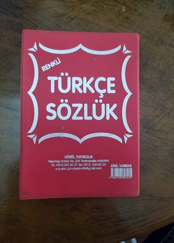 EREN KAÇMAZ (Türkçe Sözlük) - Görsel 2