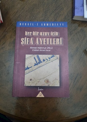 Her Bir Uzuv İçin Şifa Ayetleri - Ahmet Mahmut Ünlü