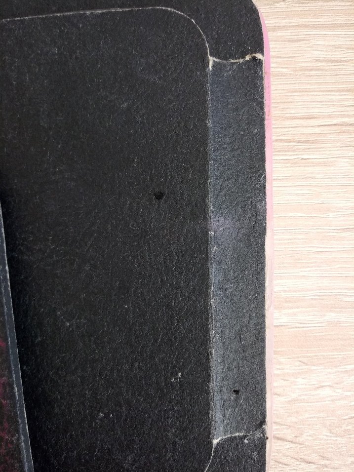 Pembe Disney Bella Temalı Çerçeve - Görsel 5