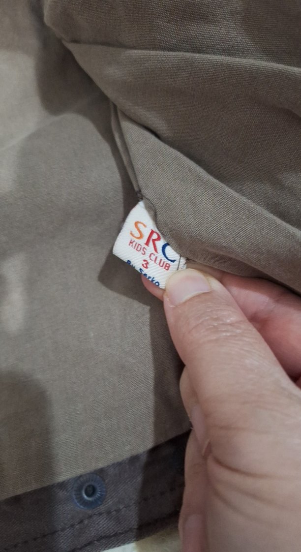 Erkek Çocuk kahve Denim Ceket Düğmeli - Görsel 4