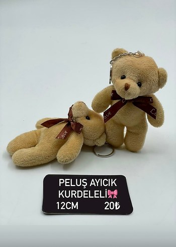 Kurdeleli Bej Peluş Ayıcık Anahtarlık 12 cm