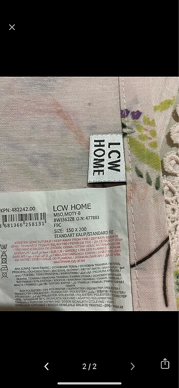 Lc Waikiki Home Lcw home Masaörtüsü ????