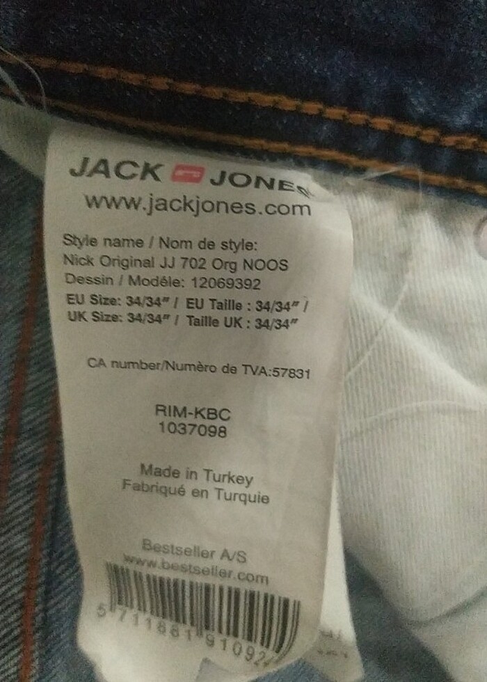 Erkek pantolon  - Görsel 2