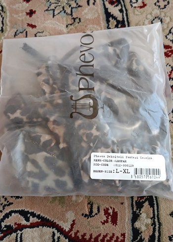 Leopar Desenli babydol - Görsel 5