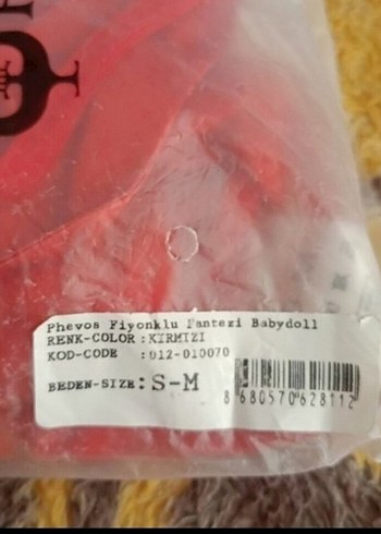 Parlak Kırmızı Fiyonklu babydoll - Görsel 4