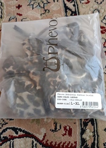 Leopar Desenli Siyah Dantel Monokini - Görsel 5