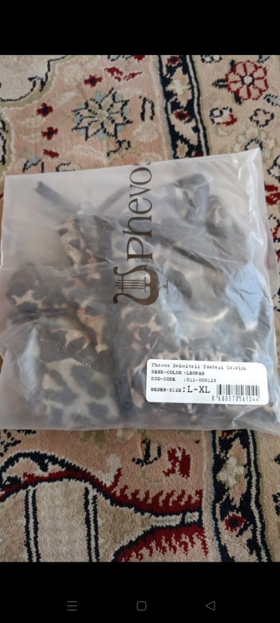 Leopar Desenli Siyah Dantel Monokini - Görsel 5