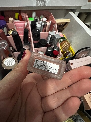 Nars Allık