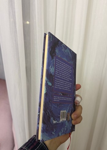 Jack London - Kızıl Veba Romanı - Görsel 2