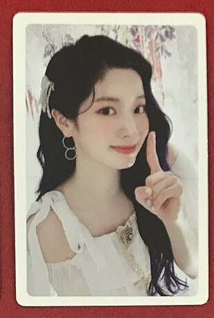 dahyun pc