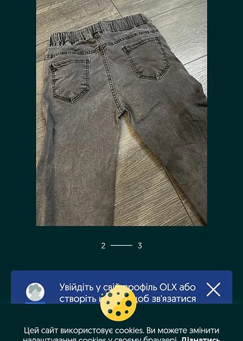 Erkek Çocuk Kot Pantolon - Görsel 2