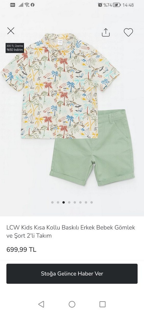 LCW Kids Erkek Bebek Kısa Kollu Gömlek ve Şort Takımı - Görsel 2