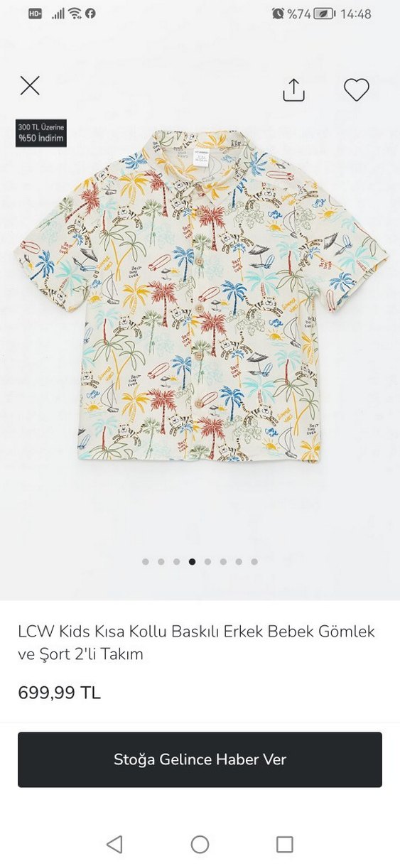 LCW Kids Erkek Bebek Kısa Kollu Gömlek ve Şort Takımı - Görsel 3