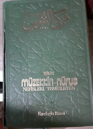 Müzekkin nüfus eşrefoğlu Rumi tasavvufi kaynak eser