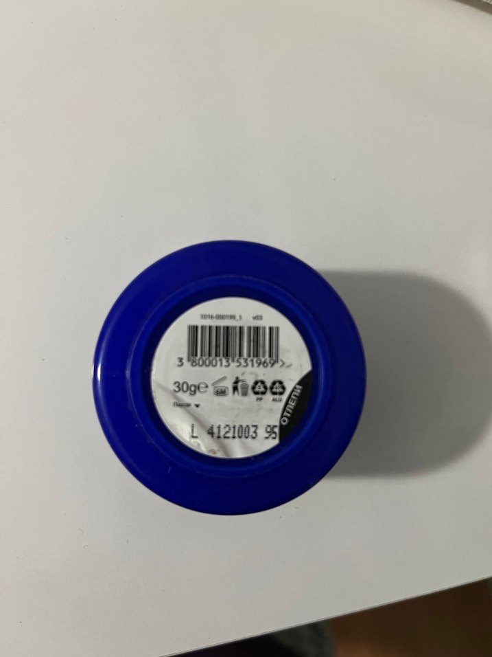 Bulgar Kremi Cilt Bakım Balmı - Görsel 3