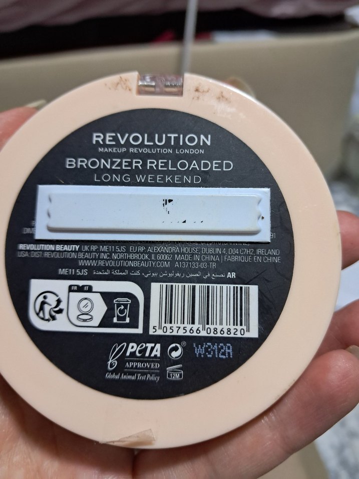 Revolution Pudra Allık ve Bronzer - Görsel 3