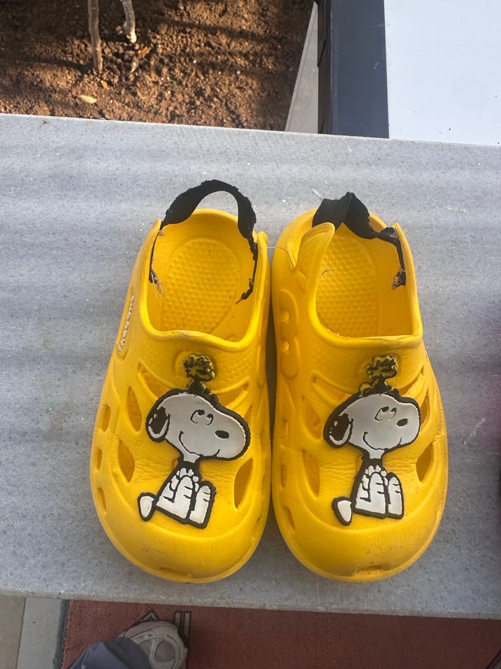 Sarı Kaydırmaz Bantlı Erkek Çocuk Terliği - Görsel 2