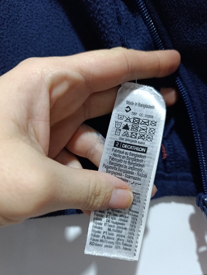 quechua polar yelek - Görsel 3