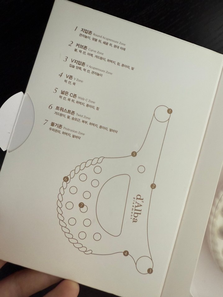 Dalba seramik guasha masaj aleti - Görsel 3