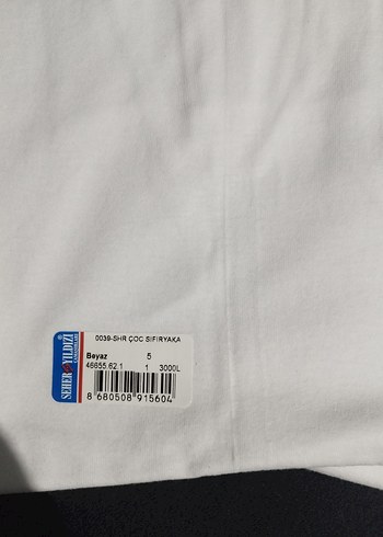 seher yıldızı 5 no 2 li erkek çocuk atlet tişört içlik - Görsel 2