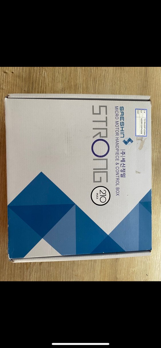 Strong mikromotor
Dis hekimligi - Görsel 2