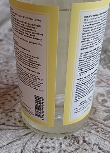 Diğer Maruderm yağ bazlı temizleyici kuru cilt