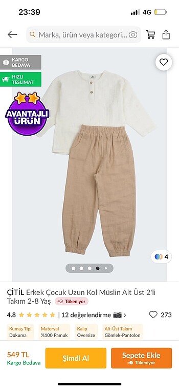 Pantolon