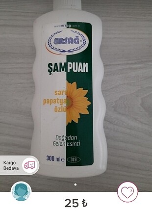 Ersag