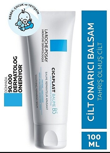 La Roche posay cicaplast baume b5