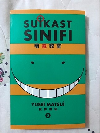 Suikast Sınıfı 2