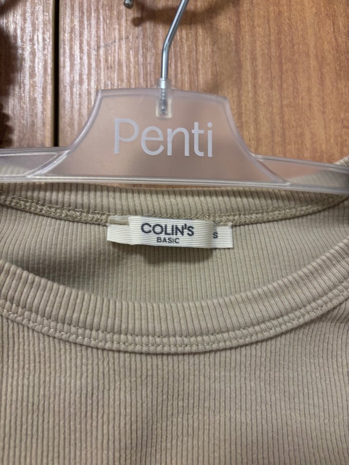 Bej Kolsuz Düz Basic Atlet - Görsel 2