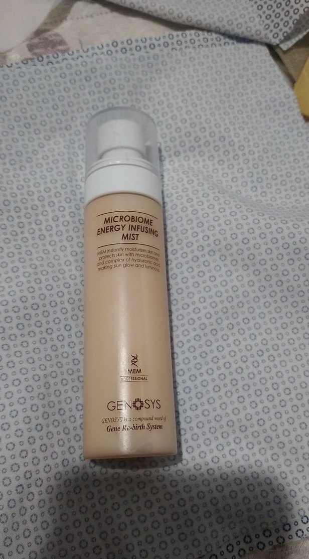 GENOSYS Günlük Nemlendirici - Görsel 3