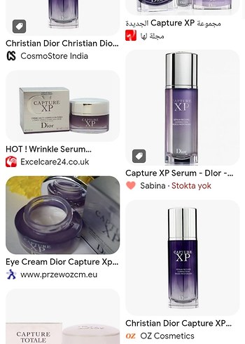 Christian Dior Capture XP Kırışıklık Giderici Göz Kremi 15ml - Görsel 3