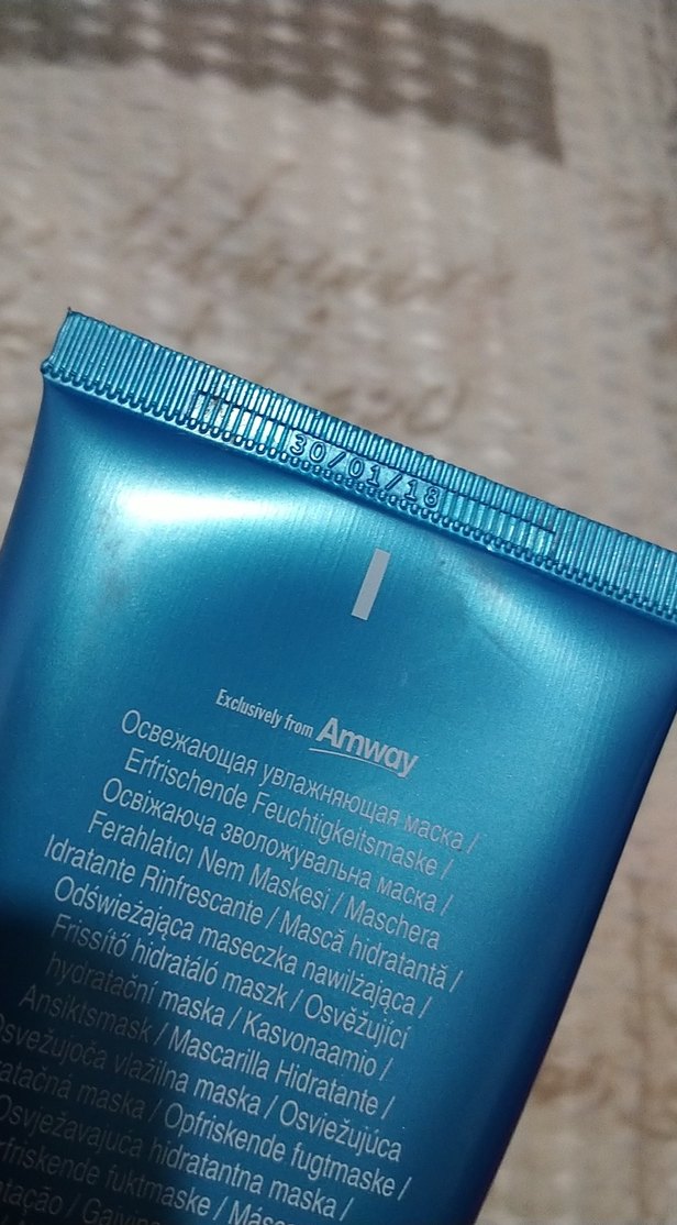 ARTISTRY HYDRA.V Nemlendirici Maske - Görsel 4