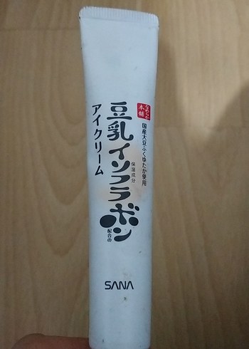 SANA Nameraka Honpo 4'ü 1 Arada Göz Kremi 20g - Görsel 3