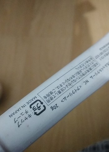 SANA Nameraka Honpo 4'ü 1 Arada Göz Kremi 20g - Görsel 5