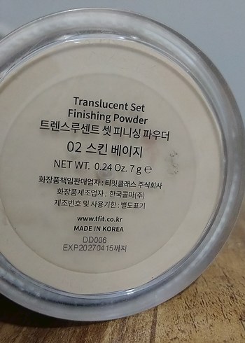 tift pudra - Görsel 5