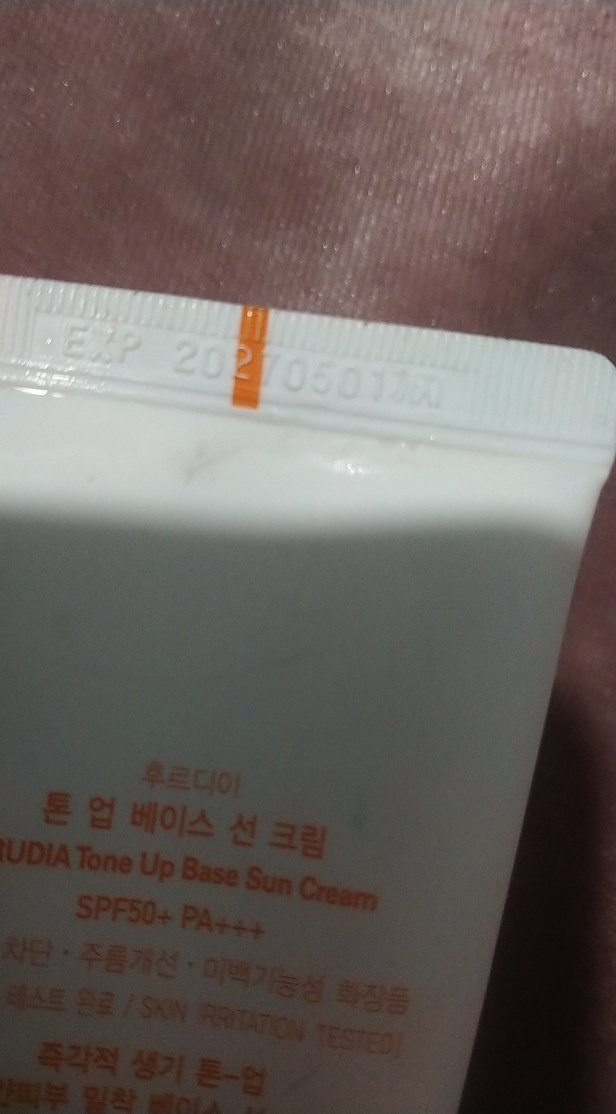 Frudia Tone-Up Base Güneş Kremi SPF 50+ 50g - Görsel 3