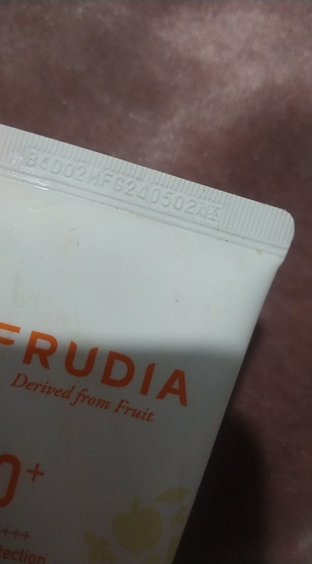 Frudia Tone-Up Base Güneş Kremi SPF 50+ 50g - Görsel 4